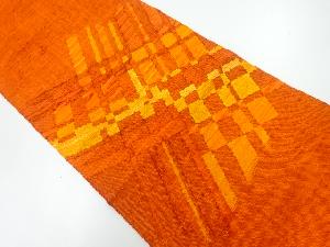 手織り真綿紬抽象模様織出し名古屋帯